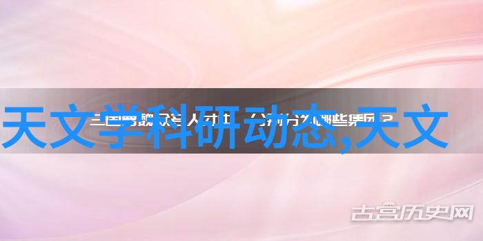 美的冷暖一体机系列智能家电的完美融合洗衣机与空调共享节能之智