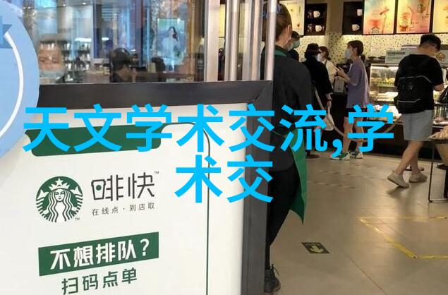 小型防水涂料生产设备专注于家庭和室内装饰的微型防水涂料制造系统