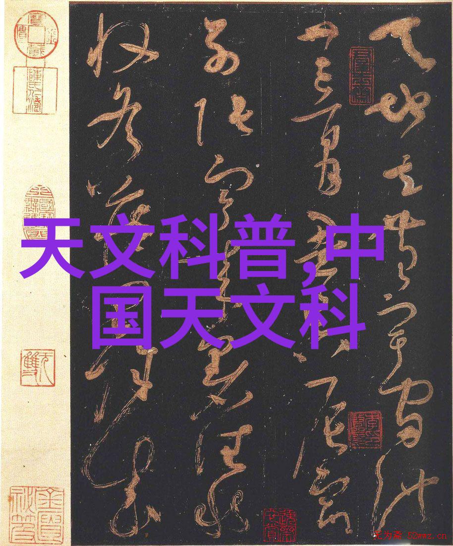 锡纸微波炉烹饪艺术如何巧妙利用锡纸提升食物的香气与营养