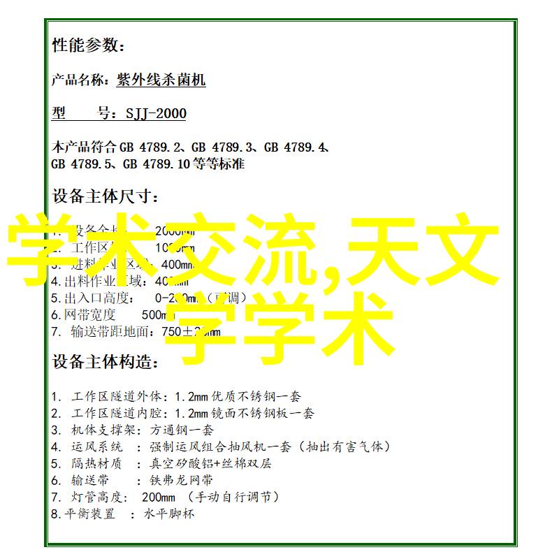 探索地球上的摄影宝库揭秘那些令人叹为观止的高清视觉盛宴