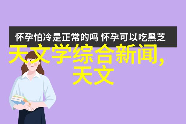 微波炉加热我是怎么用它烤个鸡翅膀让全家人都爱不释手的