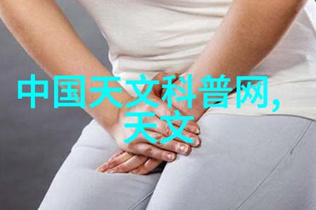 工业污水处理流程我来告诉你如何让污水变干净