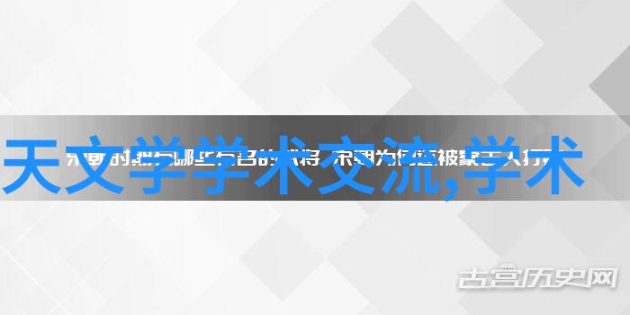 推特内部文件揭秘社交平台隐私政策背后的真相