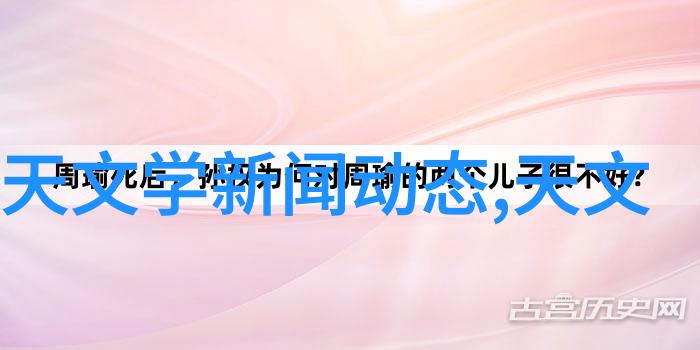 电视对比 中关村 - 科技与传统的交汇点中关村电视节目对比探究