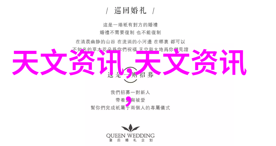 农村户外卫生间设计灵感之源探索自建厕所的艺术与实用