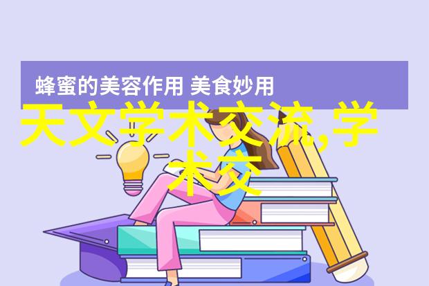 理财小技巧大揭秘让你的钱包更加鼓胀