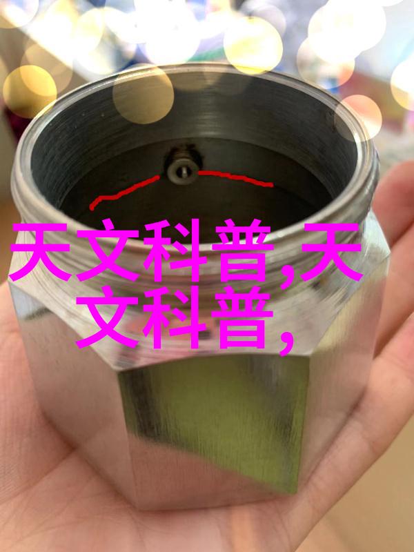 精确测量计量仪器高性能的科学实验室用仪器