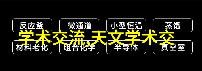 厨房里面最实用的几种电器 - 厨房必备揭秘5款让烹饪更高效的电器