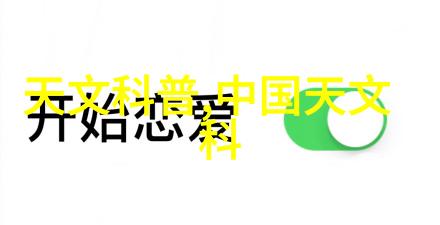 深入解析广东佛山不锈钢板价格因素及市场走向预测