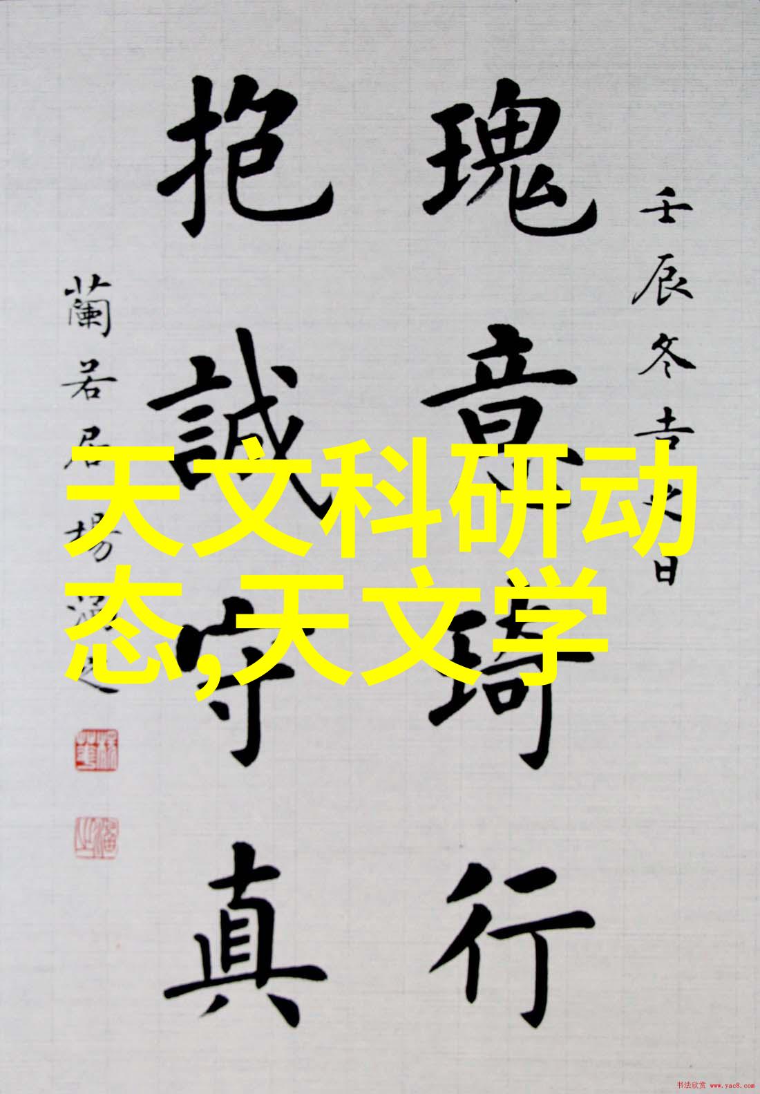 水样采集技巧对最终结果有何影响我们应该怎样采集样本以获得准确的数据