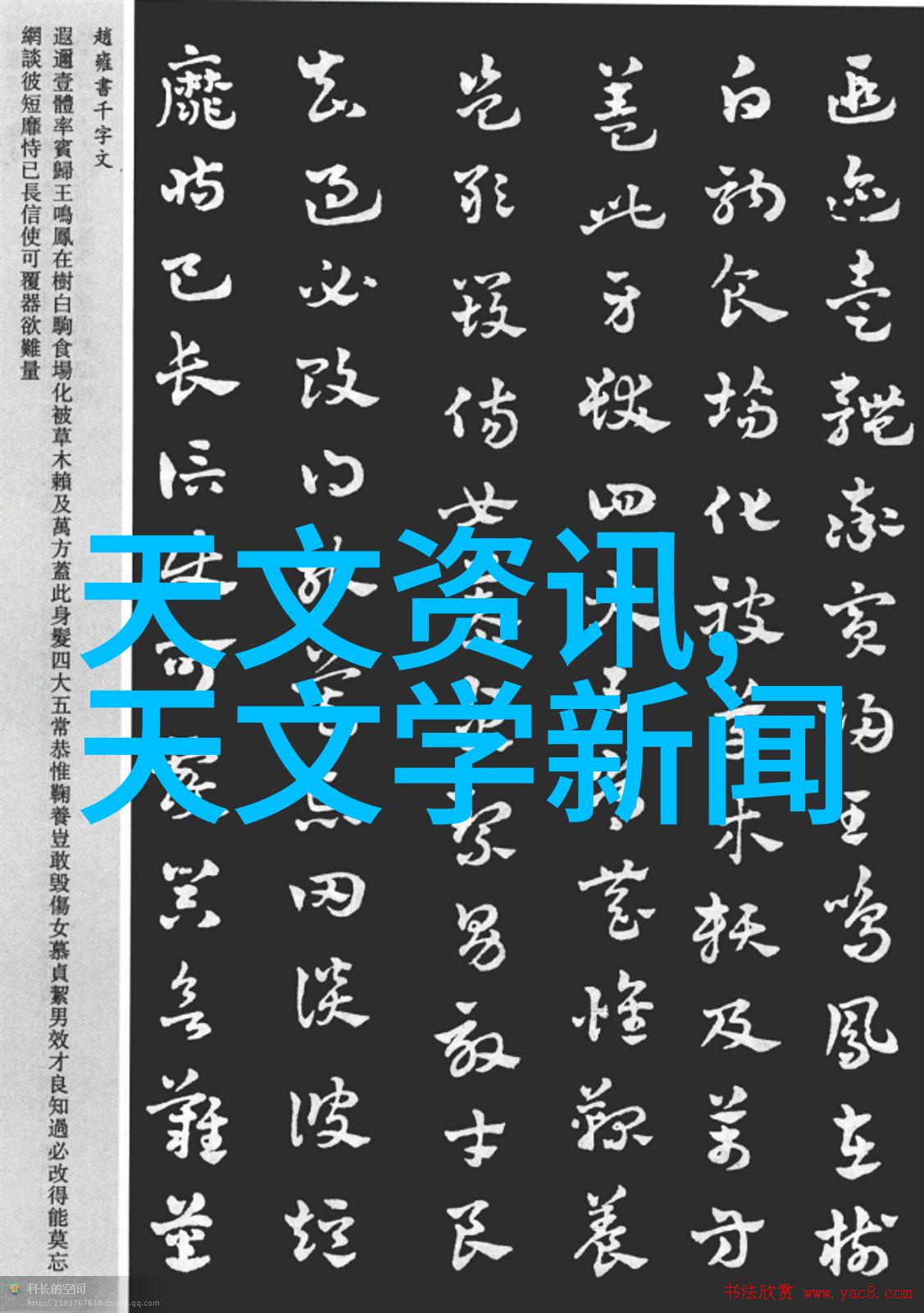 新能源汽车电池的智慧守护者交流稳压电源的守信伙伴与创新先锋