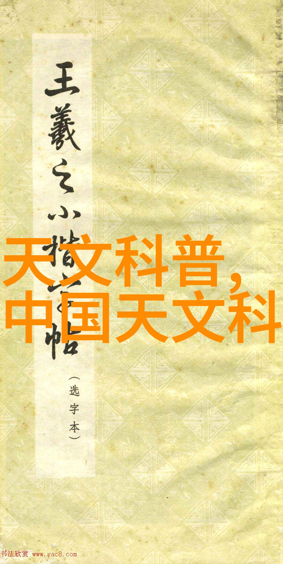 多参数水质分析仪检测能力pH值温度溶解氧化学需氧量生物学需氧量等