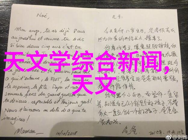 探秘无线网络信号传播视距非视距与超视距的神秘世界解锁can总线通信协议三要素之谜