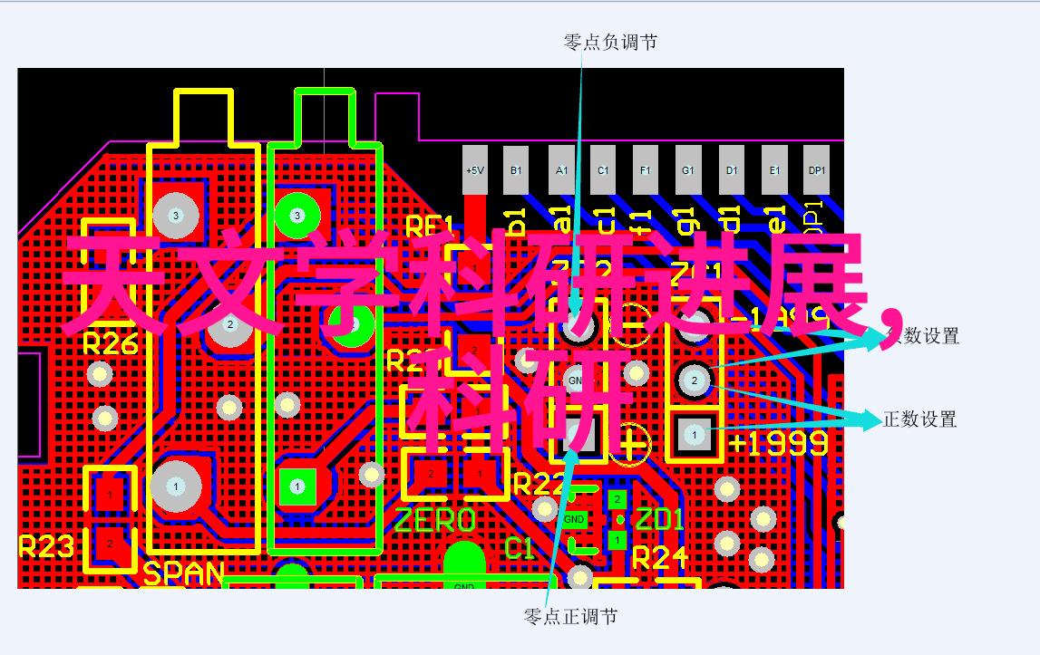 郁金香的花语是什么亲爱的揭秘郁金香背后的温馨告白