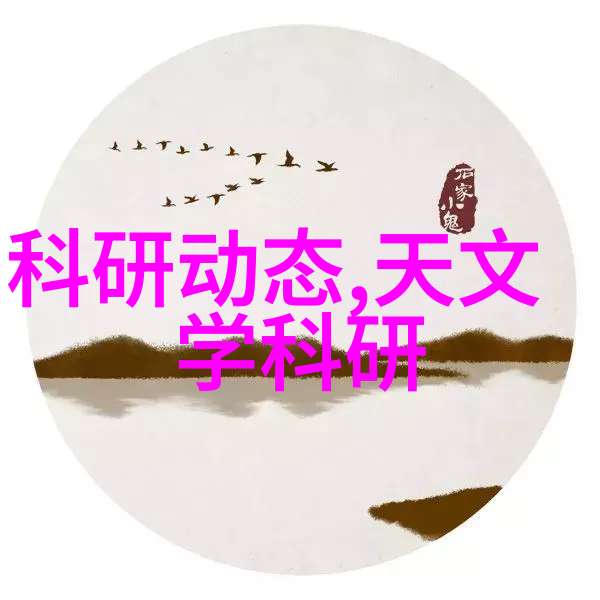 不同行业对管材有什么特殊要求