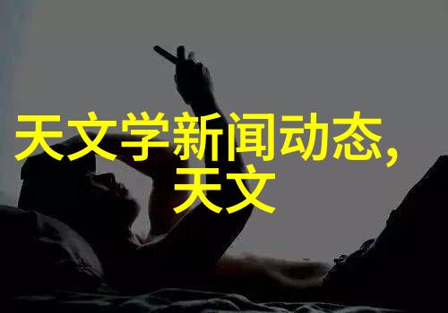 如何将传统的绘技应用于现代的机器人主题绘图