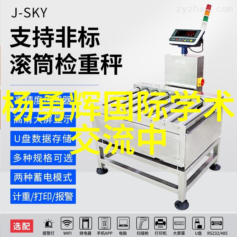 化工梦想从实验室到商海学化工的后来都干啥了