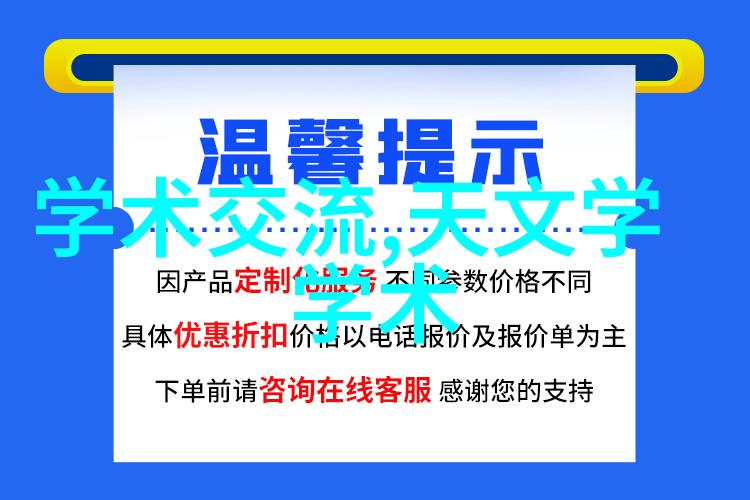 玻璃雨棚照明效果图解如何在夜晚也享受户外时光