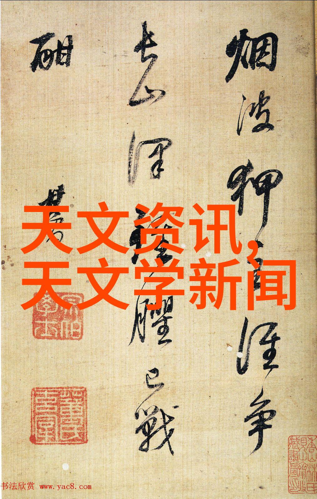 爱死亡和机器人的智造未来2020数字中国创新大赛机器人赛道勇士们让我们同心协力