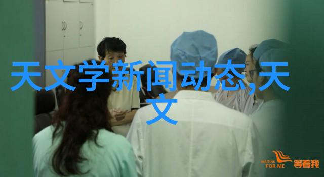 管材-管材的多样性从钢筋到PVC了解各种建筑用途