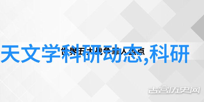 中国摄影艺术的魅力探索镜头下的故乡情怀