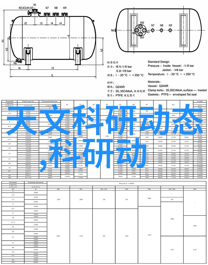 松冈贵美子的艺术探索与人生哲学