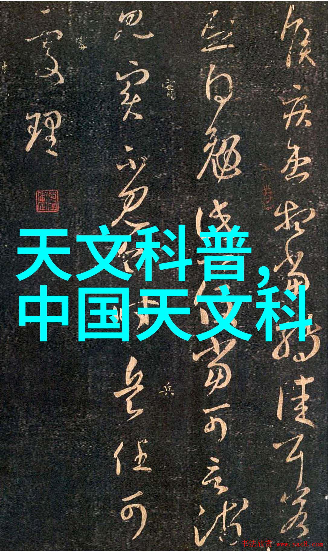 佳园装饰我的梦想小屋佳园装饰如何让生活更温馨