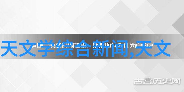 粘钢加固-坚固不屈粘钢技术的创新与实践