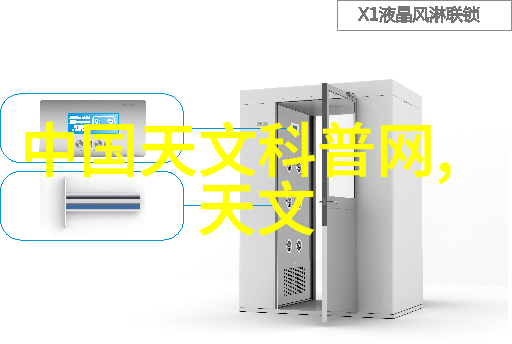 5米横厅客厅未解之谜的装修效果图