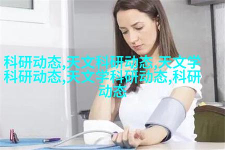 现代工业客厅