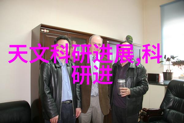 水电安装报价单明细表详细的水力发电工程设备安装成本清单