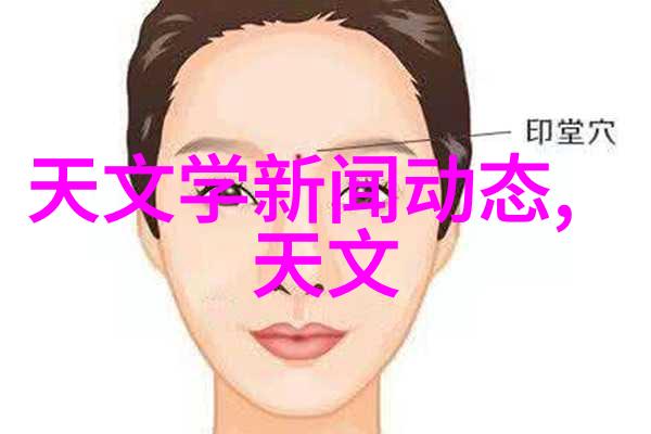 小而美创意装饰让37平方公寓焕发活力