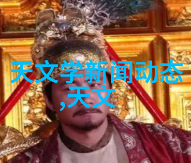 蒸汽之舞清洁的艺术与科技融合