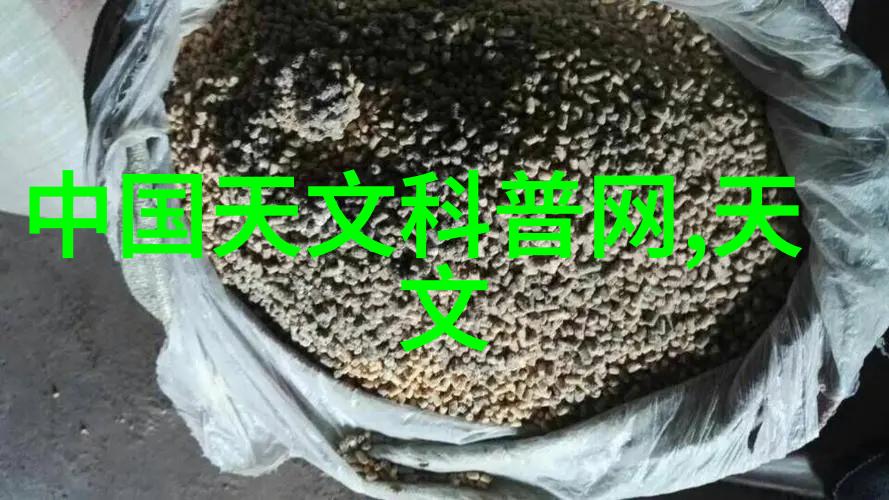 家庭饮用水怎样检测SH-550型便携式多参数测定仪确保每一口清甜的水