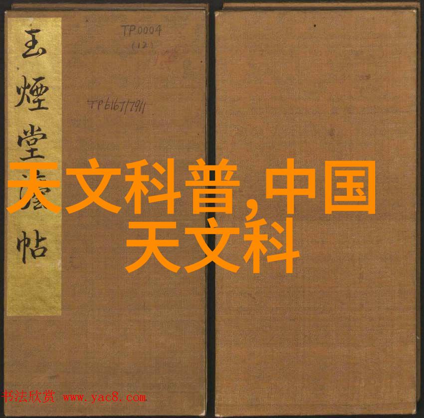 一面亲上边一面膜下边日本-探索日本双重生活亲近自然与现代科技的融合