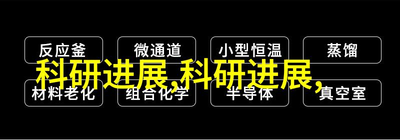 二手市场上的宝藏为何选择购买一只旧杀菌锅