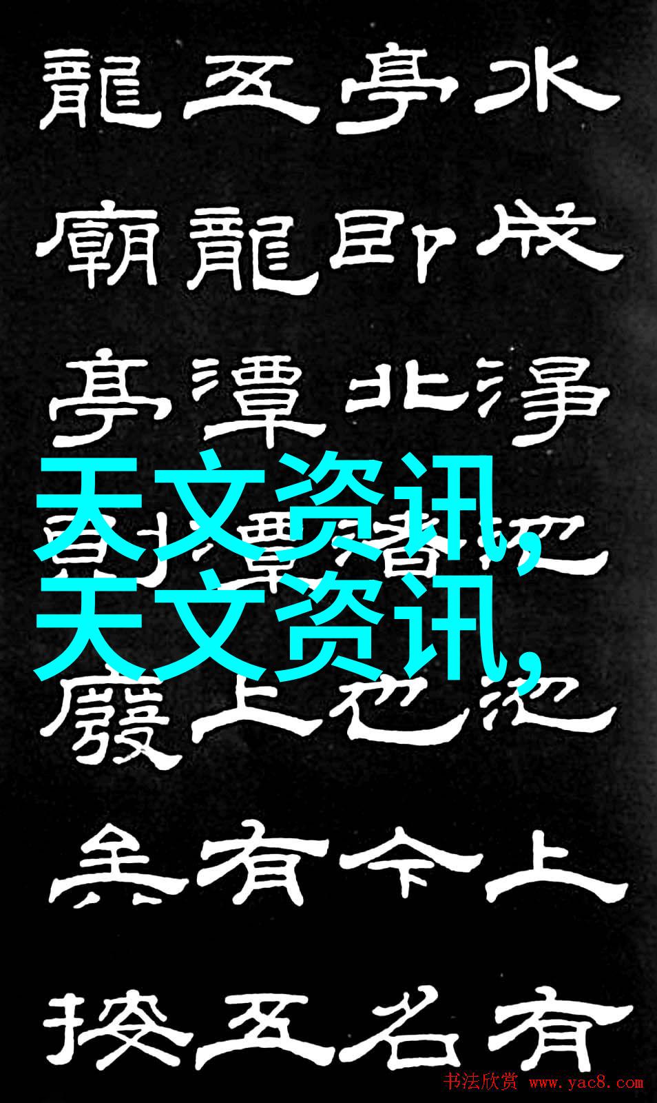 人机界面设备在残障人士中的应用前景怎样