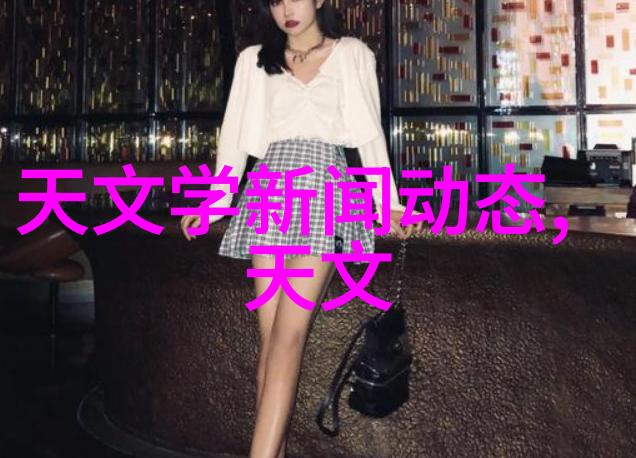 洗衣机里的秘密投币后衣服究竟在经历什么