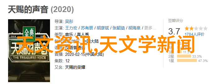 北欧风格简约客厅装修效果图8款社会生活中受欢迎的设计方案