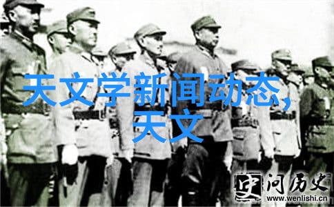 丰田汽车揭晓整改报告与全新业务运营蓝图