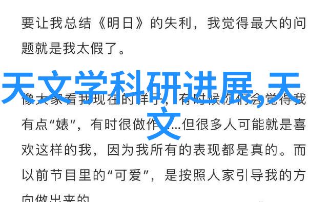 高效能带式干燥技术革命改变行业标准的一步棋