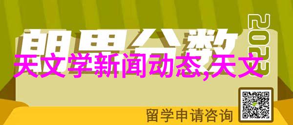 创新布局策略优化患者流动路径一种科学的心理学方法应用于牙科诊所改善用户体验