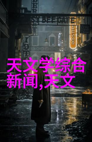 瞬息万变永恒美丽全球最佳摄影作品展览巡礼