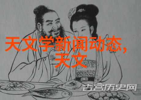 艺术与科技的交响曲现代文化砖制作技艺