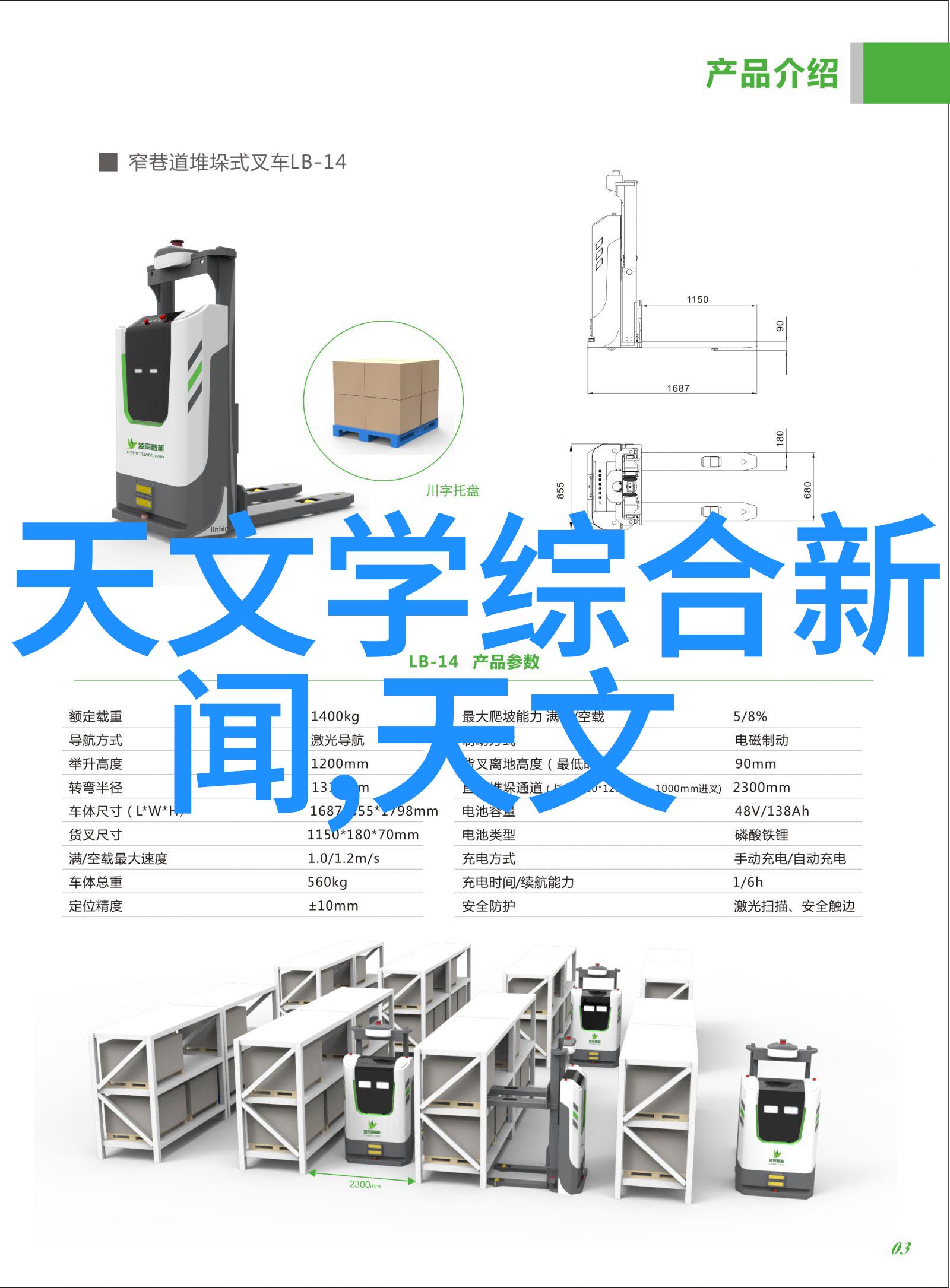 花语传情揭秘玫瑰的浪漫寓意