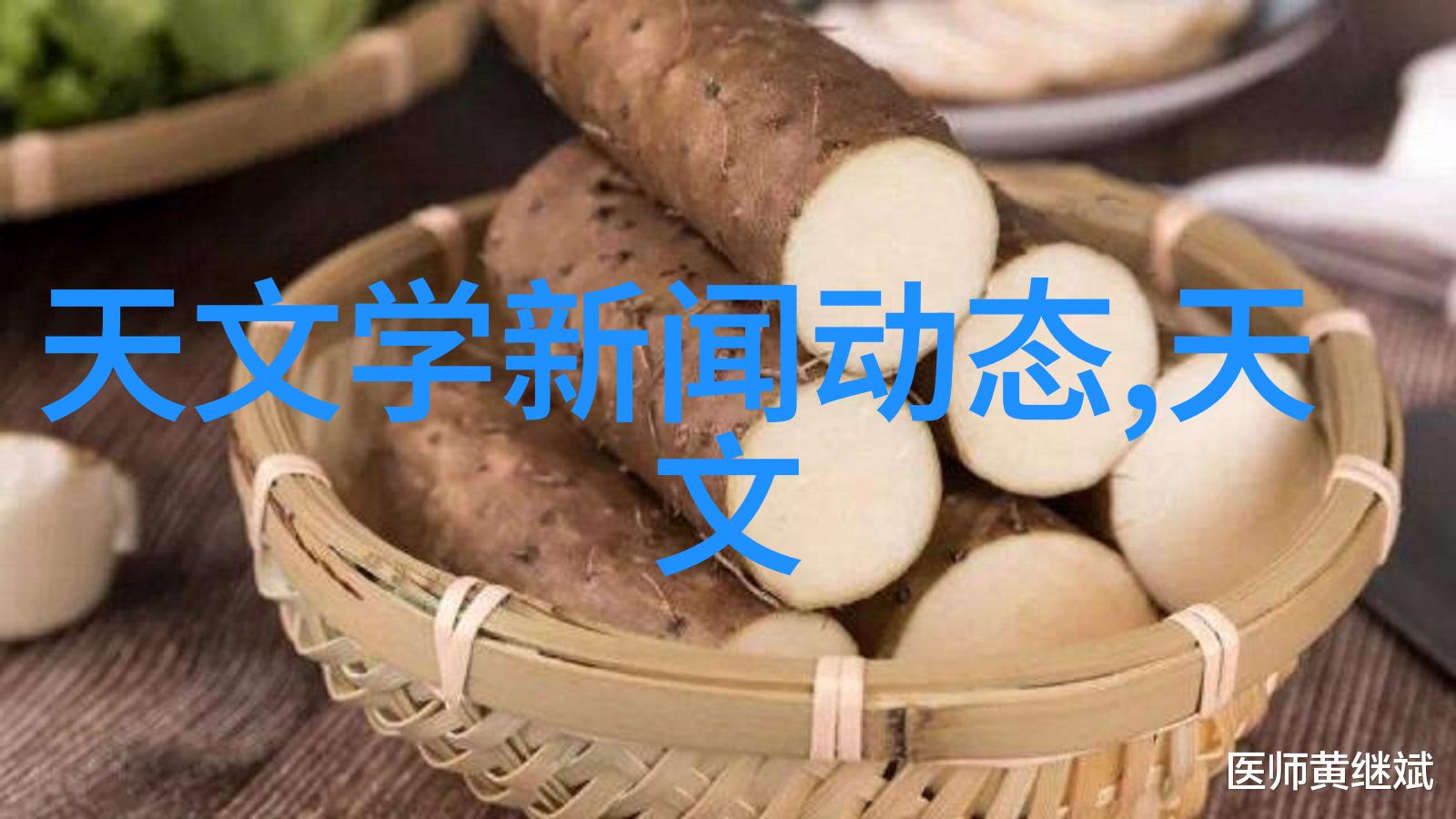 物料输送设备提升工厂效率的关键技术与创新解决方案