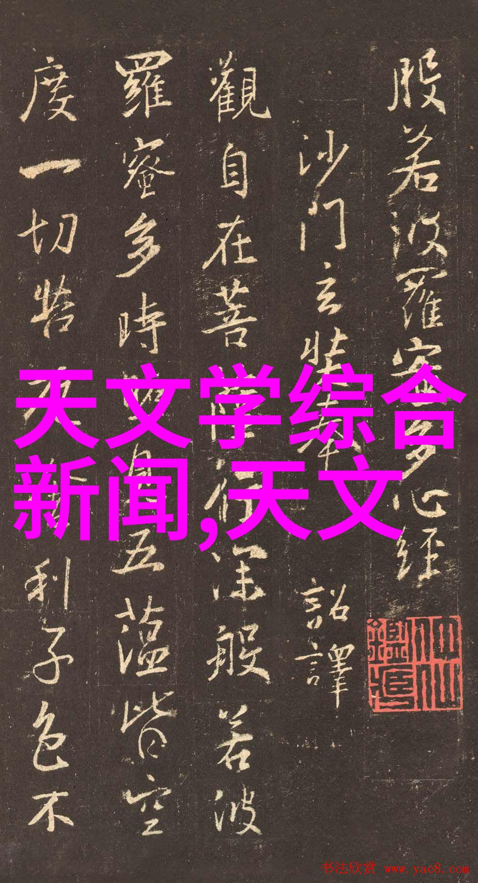 5米6米客厅装修效果图我家的宽敞明亮从乱七八糟到温馨家居的奇迹变身