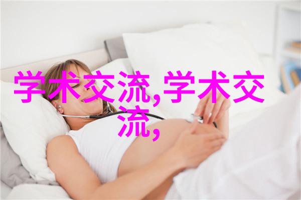 给水管材种类-探索室内外用水管的多样选择与应用