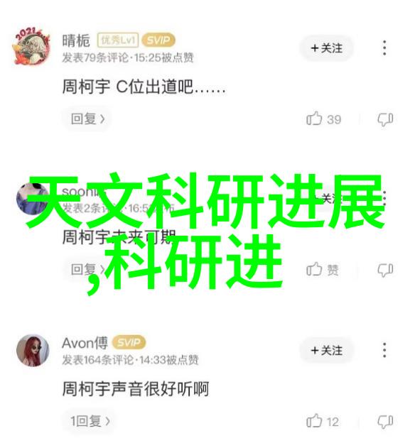 从古到今剑兰花语如何影响现代人对爱情的理解和表达