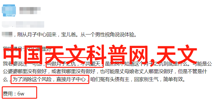 个人如何检测水质我是如何自学检测家里的水质的